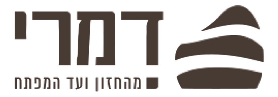 דמרי